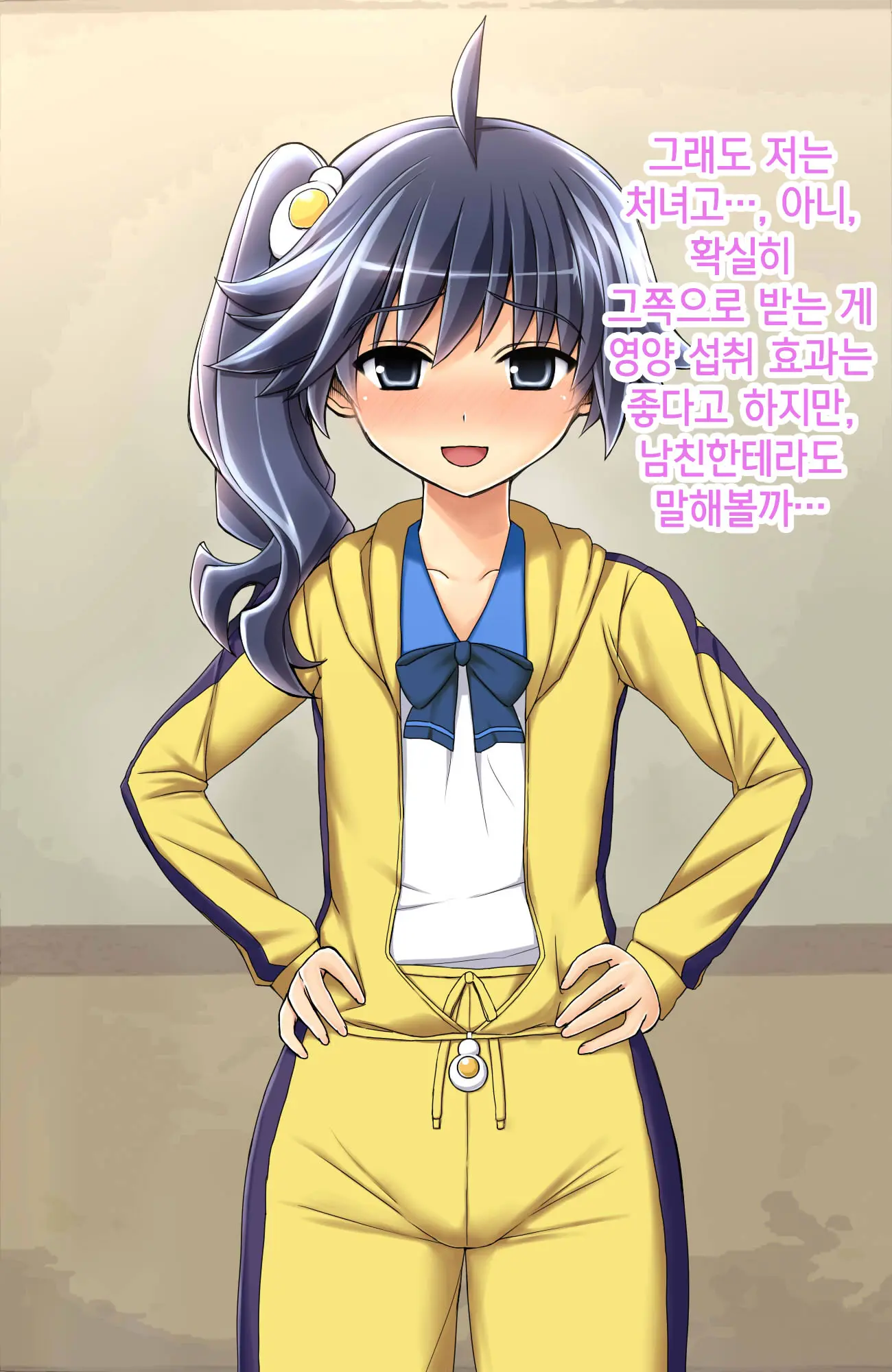 Saimin Rape De Shimai O Chinpo Ana Ni Suru